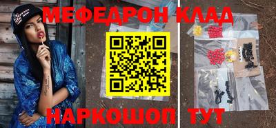 МДПВ Ярцево