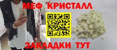 соль ск Ярославль