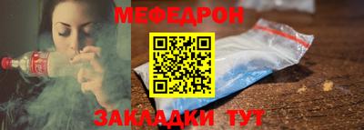 соль ск Ярославль