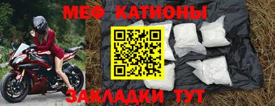 соль ск Ярославль