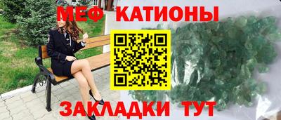 кокаин перу Янаул