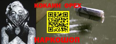 МДПВ Ярцево