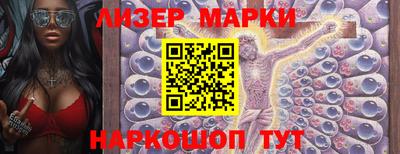 соль ск Ярославль