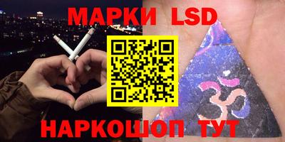 МДПВ Ярцево