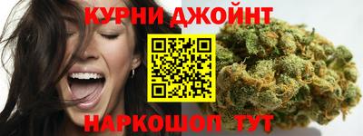 кокаин перу Янаул