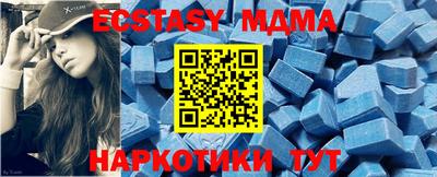 кокаин перу Янаул