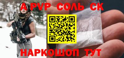 МДПВ Ярцево