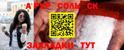 МДПВ Ярцево