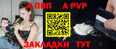 МДПВ Ярцево