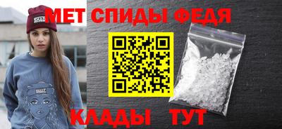 соль ск Ярославль