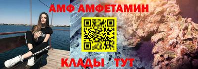кокаин перу Янаул
