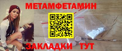 МДПВ Ярцево