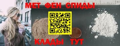 МДПВ Ярцево