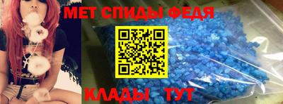 кокаин перу Янаул