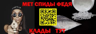 МДПВ Ярцево