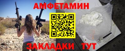 МДПВ Ярцево