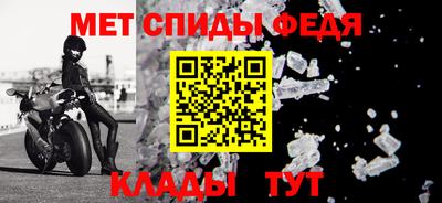 соль ск Ярославль