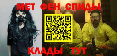 МДПВ Ярцево