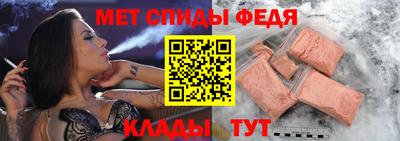 соль ск Ярославль