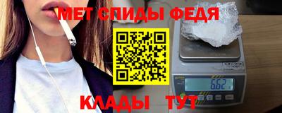 соль ск Ярославль