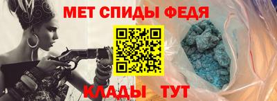 МДПВ Ярцево