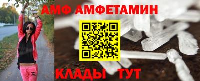 кокаин перу Янаул