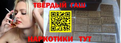 кокаин перу Янаул