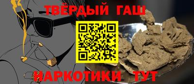 соль ск Ярославль