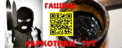 соль ск Ярославль