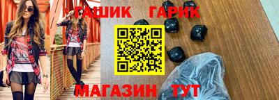 кокаин перу Янаул