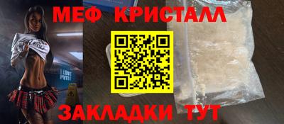 соль ск Ярославль