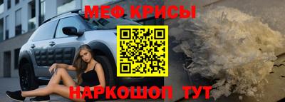 кокаин перу Янаул