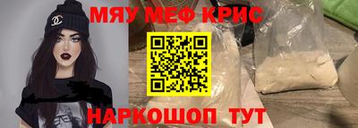 МДПВ Ярцево