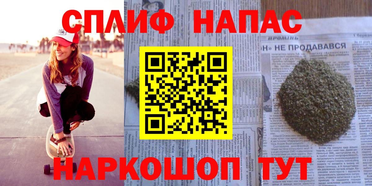 Шишки марихуана OG Kush Шарыпово